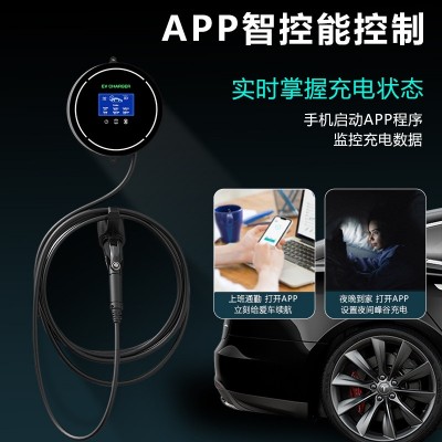 新能源汽车充电桩7KW充电桩美标欧标比亚迪家用充电桩交流厂家图2