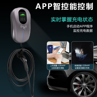 新能源汽车充电桩7KW充电桩比亚迪特斯拉美标欧标家用充电桩交流图3