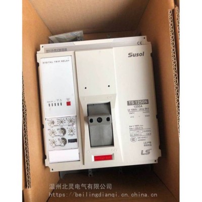 LS产电Susol MCCB TS1600系列大容量塑壳断路器TS1000NN 800A/3P图3