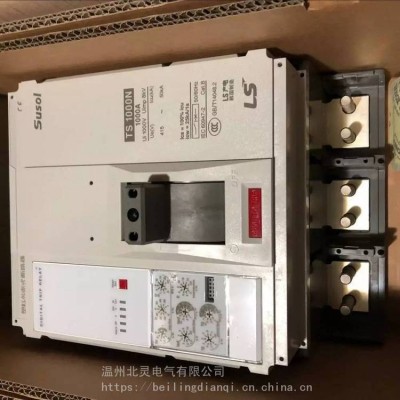 LS产电Susol MCCB TS1600系列大容量塑壳断路器TS1000NN 800A/3P图5