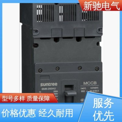 新驰SM8-630HU交流专用智能高电压塑壳断路器