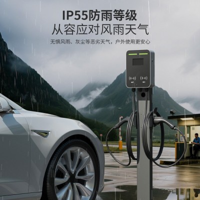 3.5/7KW/11kw新能源汽车充电桩交流壁挂/立柱商用智能刷卡扫码APP图3