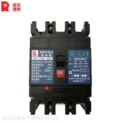常熟保护开关 三相塑壳断路器 GM1系列-800A/4300 空开图4