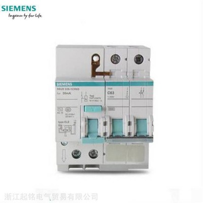 SIEMENS过流保护5SN6 系列1匹1P/10A/20A线路漏电保护开关图4