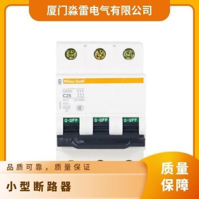 梅兰日兰1P断路器1P2P3P4P空气开关单极20A双极63A三相空开图4