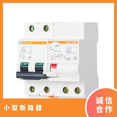 梅兰日兰1P断路器1P2P3P4P空气开关单极20A双极63A三相空开图2