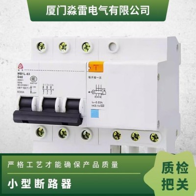 泰永长征小型断路器MB1-63C/D/1P 10A16A20A25A32A40A50A63A图3
