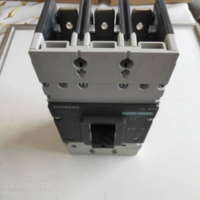 西门子塑壳断路器3VT8100N 3P4P空气开关63A160A250A400A630A TMF