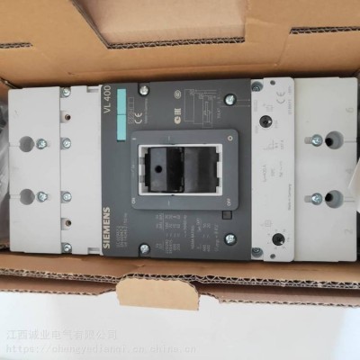 西门子塑壳断路器3VT8100N 3P4P空气开关63A160A250A400A630A TMF图3
