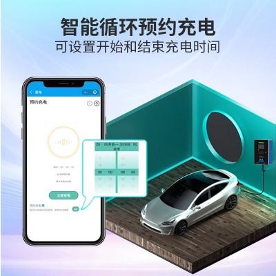 欧标充电桩11千瓦22千瓦汽车新能源外贸专用交流大功率 电动车跨境图3