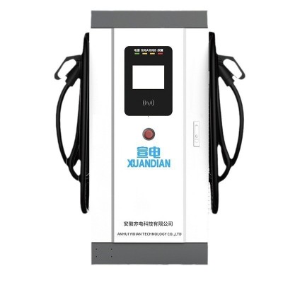 欧标充电桩60KW80KW120KW大功率直流快充电动车通用 汽车外贸专用图5