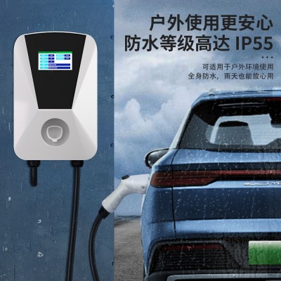 充为厂家直销汽车新能源充电桩欧标家用立柱7kw交流通用电动汽车图3