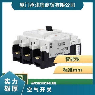 原装正品日本富士FUJI空气开关塑壳断路器SA32C 2P 5A图4