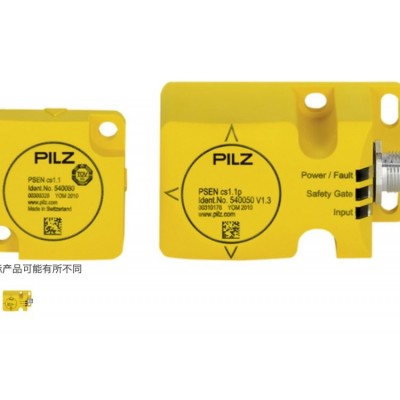 订货号777303 自动/手动/受监控启动 德国皮尔兹安全继电器 PILZ图3