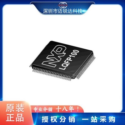 74LVCH2T45DC-Q100H 电子元器件 TSSOP-20 批次21+ 台积电图1