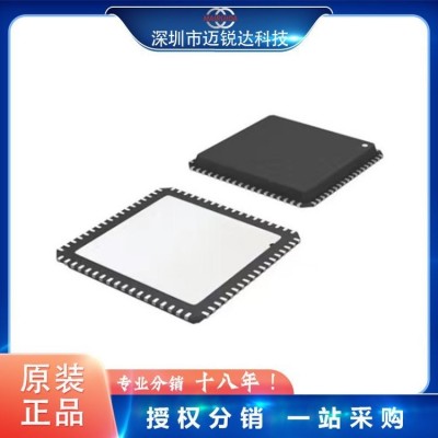 74LVCH2T45DC-Q100H 电子元器件 TSSOP-20 批次21+ 台积电图5