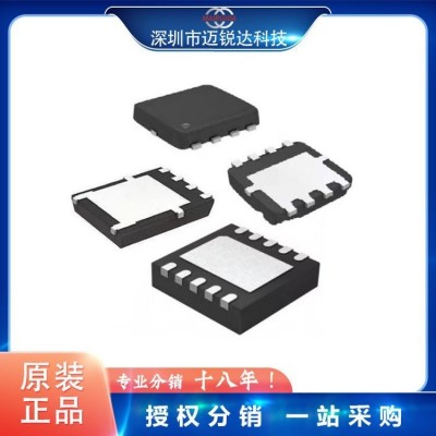 74LVCH2T45DC-Q100H 电子元器件 TSSOP-20 批次21+ 台积电图3