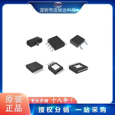 TI(德州仪器) 稳压器 电压控制器 开关稳压器 TPS543C20RVFR LQFN-40图5