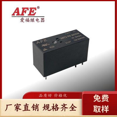 BJS-SS-112LM-12V-5A-250VAC小型通用继电器 对应三友SRB图3