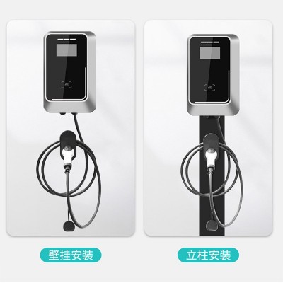 新款小直流充电桩新能源汽车厂家扫码充电站户外防水快充图4