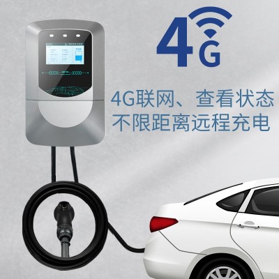 昭澜24号充电桩家用7kw汽车新能源快充电器比亚迪特斯拉ModelYSX3图3
