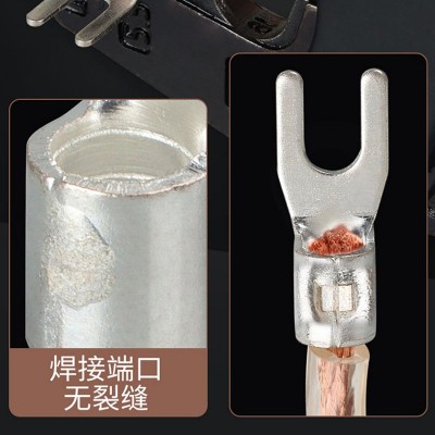 厂家批发加厚紫铜焊接叉形裸端子 U型线耳UT 黄铜冷压端头图4