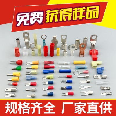 PTNV针形裸端头预绝缘接线端子 紫铜镀锡 业冠电气图3