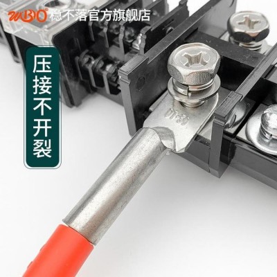 铜鼻子dt600 DT接线鼻子 DT接线耳生产厂家 业冠图3