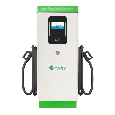 直流落地式双枪欧标120kw新能源电动汽车充电桩OCPP图3