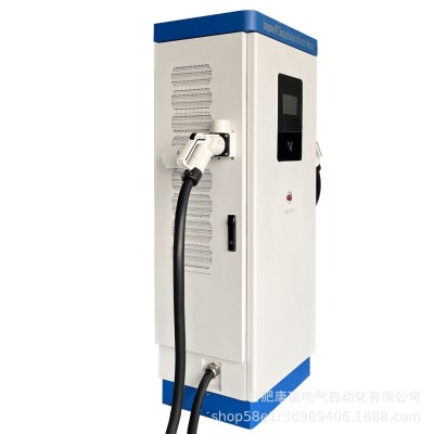 新能源汽车充电桩120/150KW直流充电桩国标商用快充充电站图2