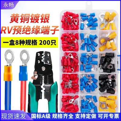 黄铜RV5.5-6O型端头PVC胶套RV预绝缘冷压端子 圆形绝缘接线端子图3