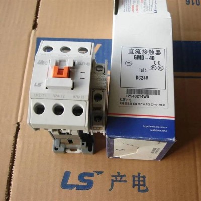 LS塑壳断路器ABS202b-ABS203b-ABS204b-125-150-175-20包邮库存图3