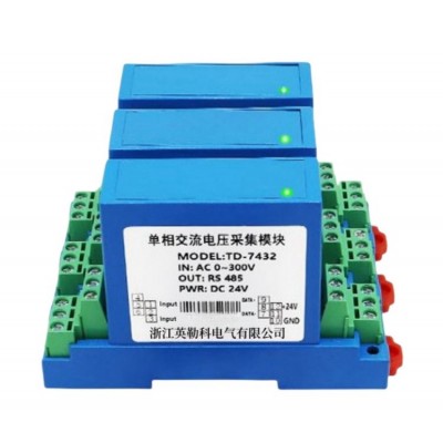 TB-AI/AU系列交流电流/电压变送器技术资料 英勒科品牌图3