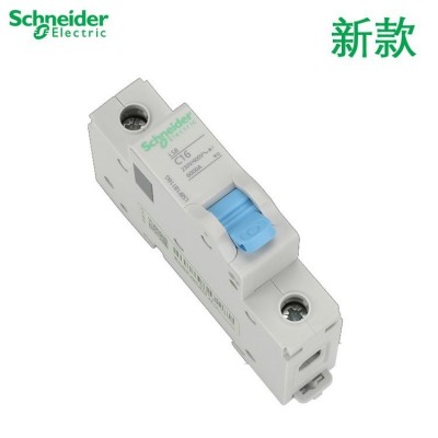 施耐德LS8F181型1P16A小型断路器