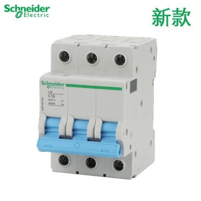 施耐德3P断路器 施耐德ls8系列C10A16A空气开关