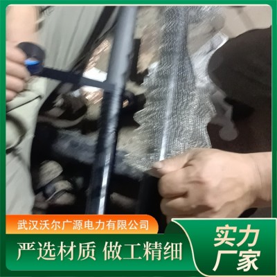 电缆熔接中间接头 高压熔接新技术指导 安全高效 沃尔广源图2