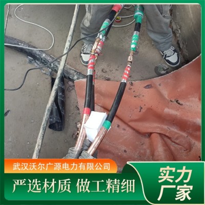 电缆熔接中间接头 高压熔接新技术指导 安全高效 沃尔广源