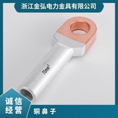 欧式铜铝鼻 铜铝接线端子 铜铝鼻子ODTL线耳金弘电力金具图2