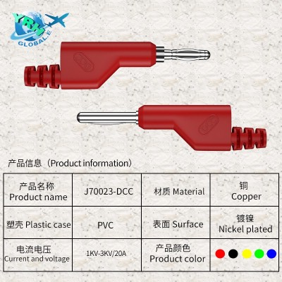 4mm电力测试弹棒公插头图3