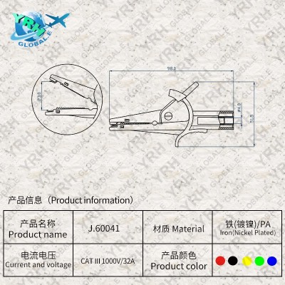 4mm香蕉插座全护套鳄鱼夹图3