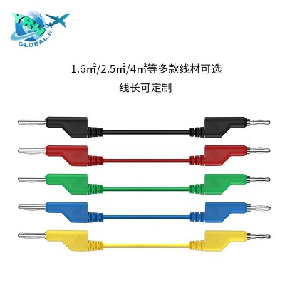 4mm电力测试弹棒公插头每条1米  1条图2