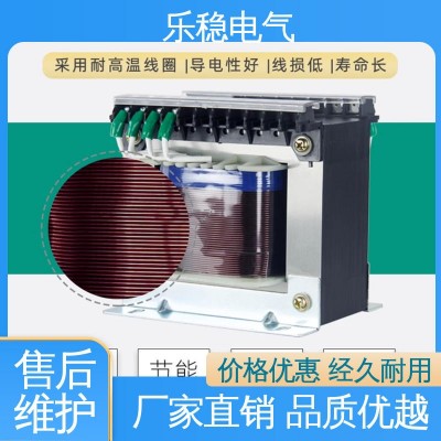 机床隔离控制变压器 硅钢材质 多种型号 JBK3-250VA 乐稳电气图2