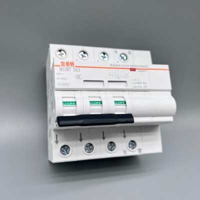 加美特小型断路器过载保护短路保护1P2P3P4P60A125A图4