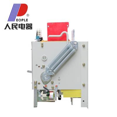 人民电器DW15智能型万能式断路器抽屉式固定式630A1600A2500A图4