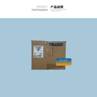 LS产电SUSOL塑壳断路器TS800N ETS 630A 800A韩国工厂生产图2