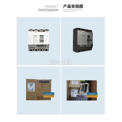 LS产电SUSOL塑壳断路器TS800N ETS 630A 800A韩国工厂生产图4