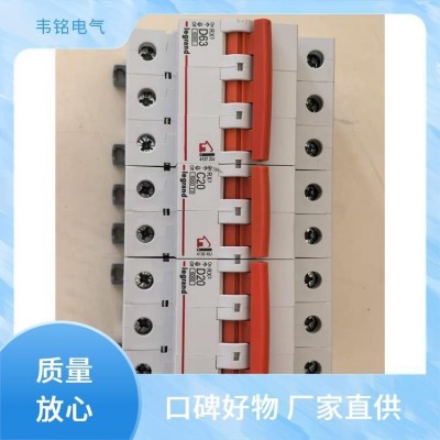 罗格朗小型断路器 TX3 RCBO 1P+N 额定电压220/380V 完成远程的控制图3