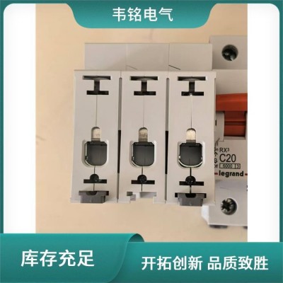 罗格朗小型断路器 TX3 RCBO 1P+N 额定电压220/380V 完成远程的控制图2