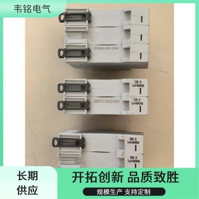 罗格朗小型断路器 TX3 RCBO 1P+N 额定电压220/380V 完成远程的控制图4