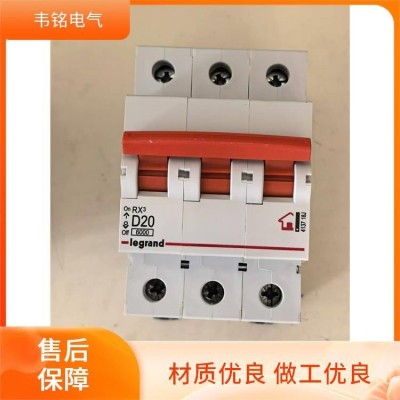 罗格朗小型断路器 TX3 RCBO 1P+N 额定电压220/380V 完成远程的控制图5